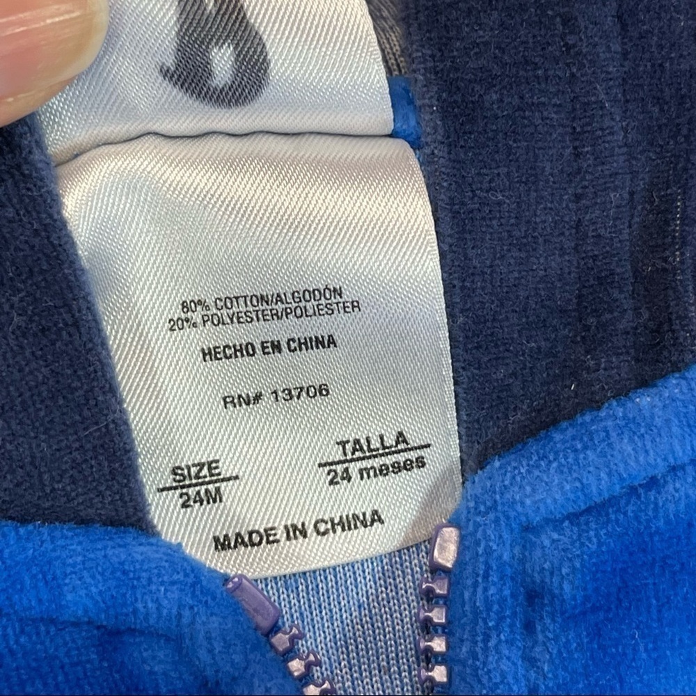 Adidas Jacket Bundle - Picture 9 of 9